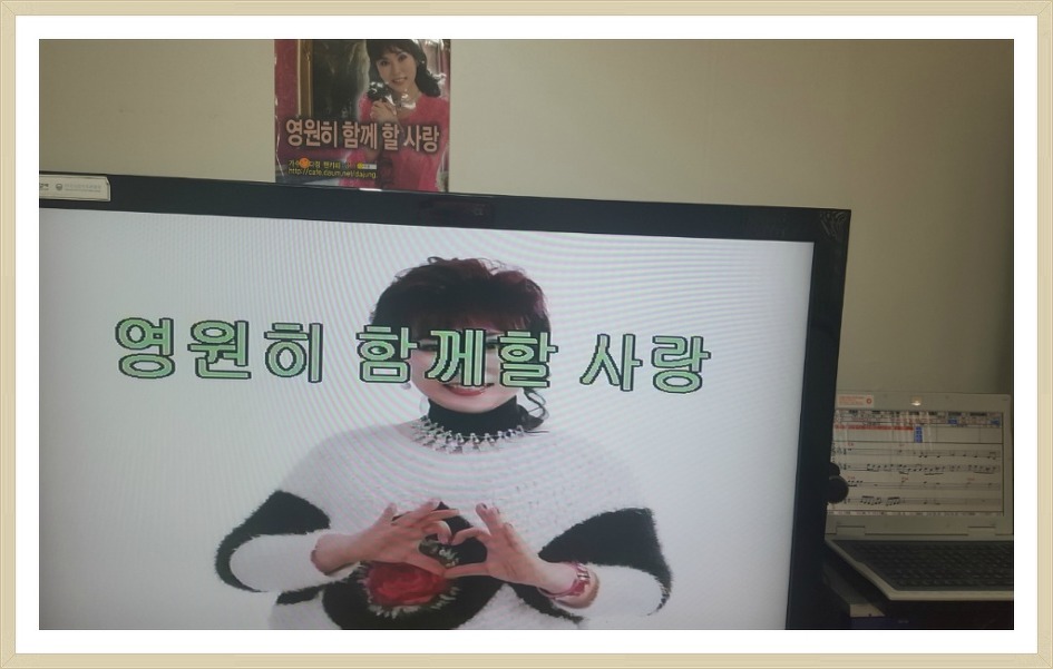 노래수업~~~~
