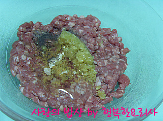 반한김밥 이미지