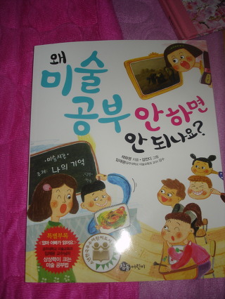 더블클릭을 하시면 이미지를 수정할 수 있습니다