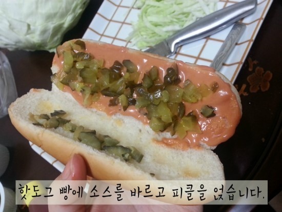 혁스 이미지