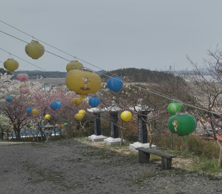 2574ED3D58F847202D6557