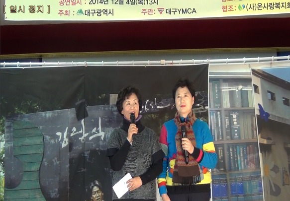 동구노인종합복지관 이미지