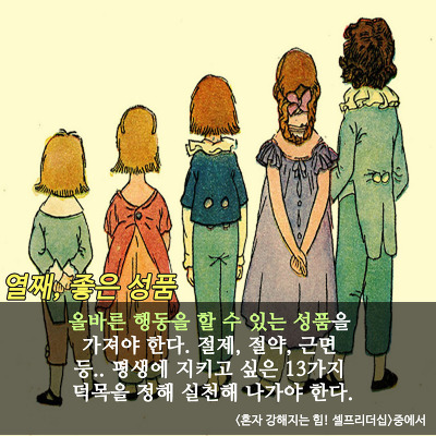 솜라이 이미지