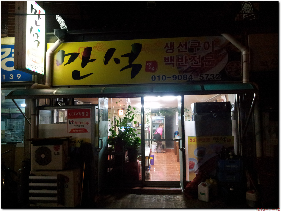 영광자전거 이미지