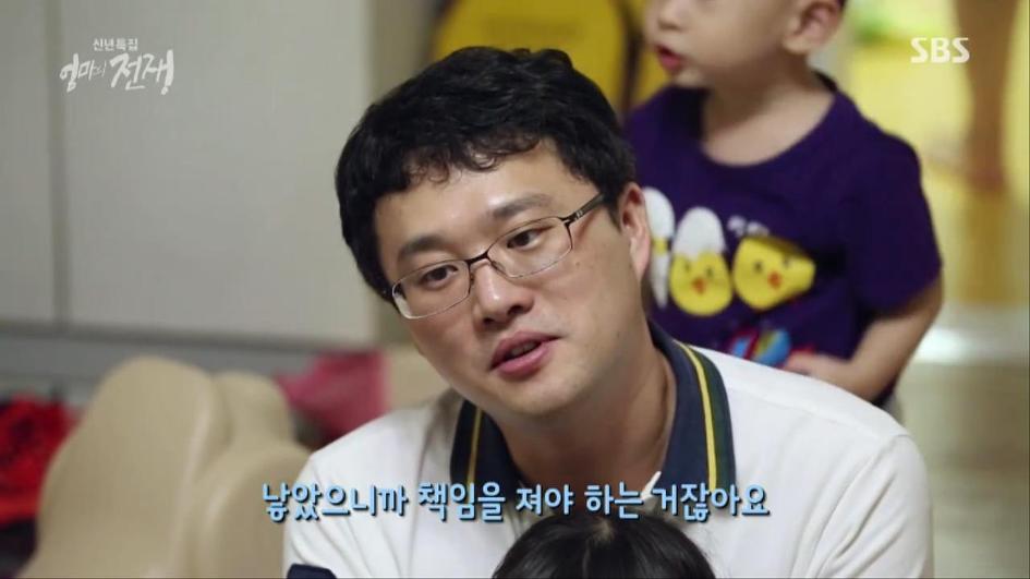 [엄마의전쟁] 서울 아산병원 10년차 간호사의 삶 | 인스티즈