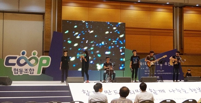 한국차협동조합 이미지