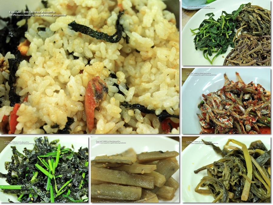 두꺼비식당 이미지