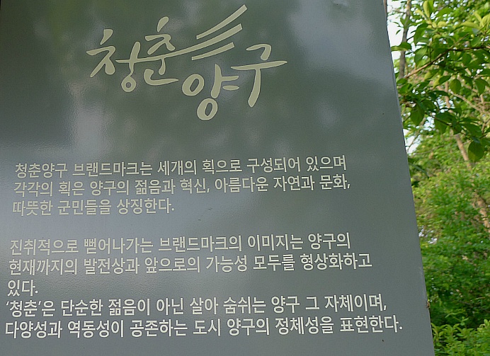 휘모리 이미지