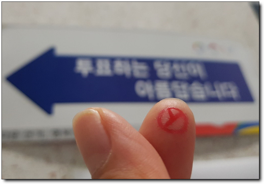 [김작가의 오프닝멘트 94] 부디...제발...