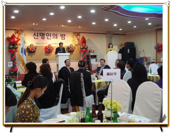 2628224F52B4785306FD4A