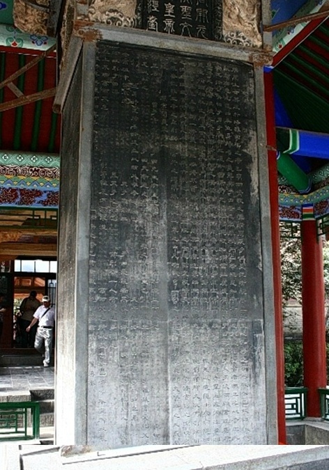 효경 이미지