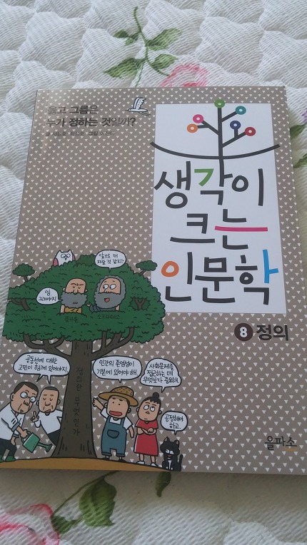더블클릭을 하시면 이미지를 수정할 수 있습니다