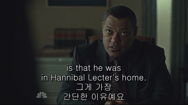 이젠홍콩인지욕망인지모르겠는미드 한니발(Hannibal) 시즌2 에피 6 Futamono (2/4) (시체주의) | 인스티즈