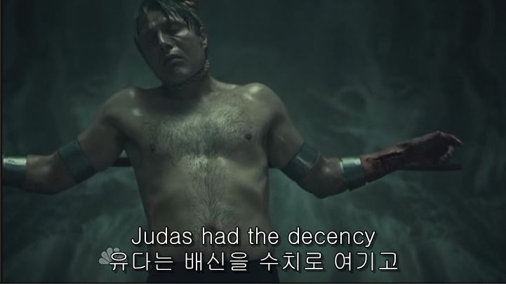 이젠홍콩인지욕망인지모르겠는미드 한니발(Hannibal) 시즌2 에피 5 Mukozuke (4/4) (피주의) | 인스티즈