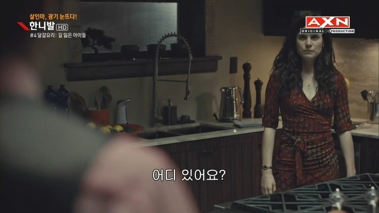 본격침샘어택미드 한니발(Hannibal) 시즌1 에피4 (4/4) | 인스티즈
