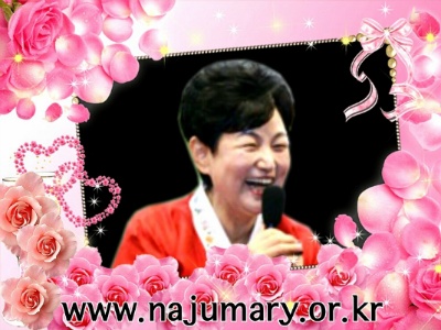 2662B14D54C5FAD61BA7CC