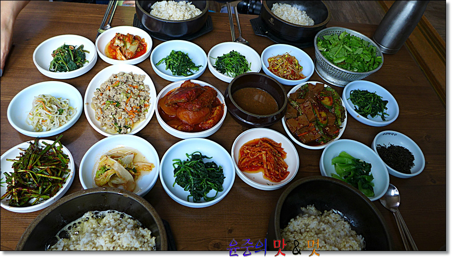 엄마보리밥 이미지