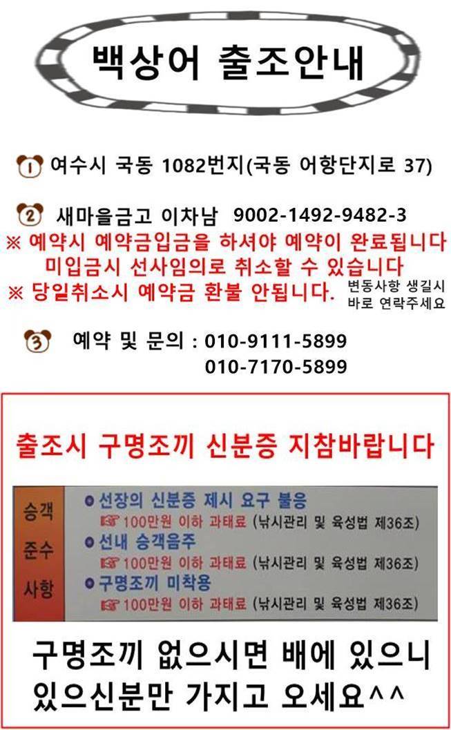 26642136577AF2000986A5