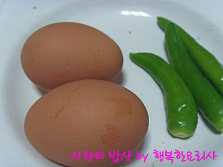 대박야식 이미지