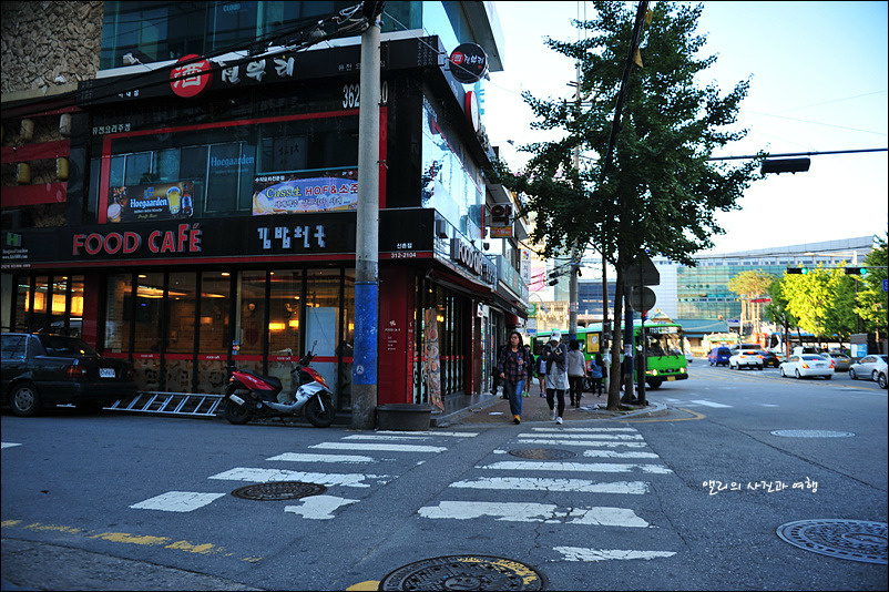 신촌김밥천국 이미지