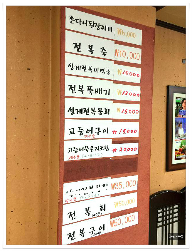 용담골 이미지
