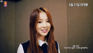 EXID 하니&솔지 영화 OST 참여 티저 뮤비 공개!