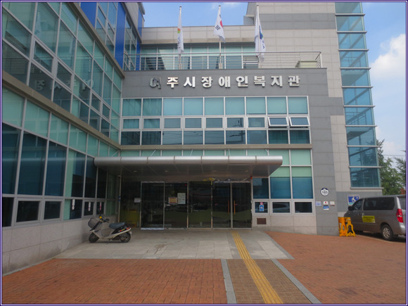 장터길 이미지