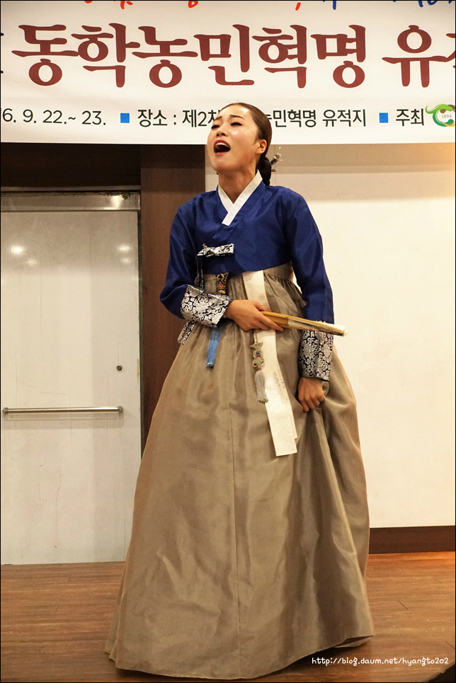 천도교 수도회 제4차 수련 (1편) 이미지
