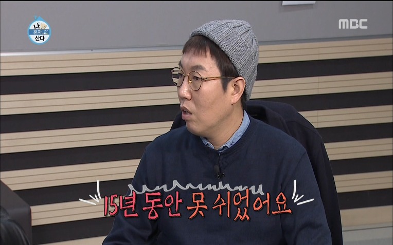  용감한형제 럭셔리 라이프 | 인스티즈