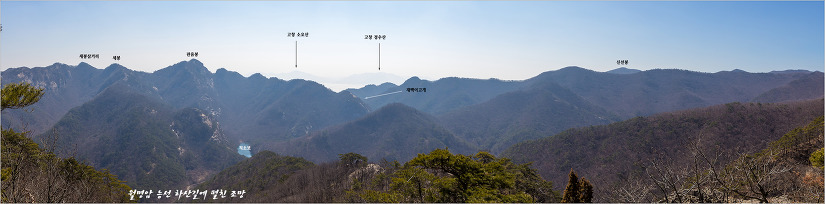 변산반도 내변산 조망도(쌍선봉,관음봉,월명암 능선)