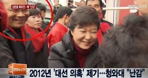 수석기획 이미지