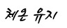 2734D84F52B191081E3FB4