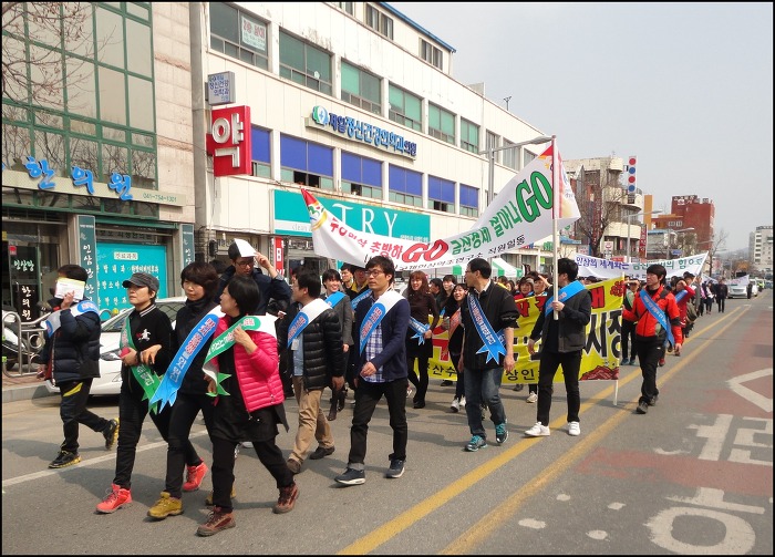 금산유통 이미지