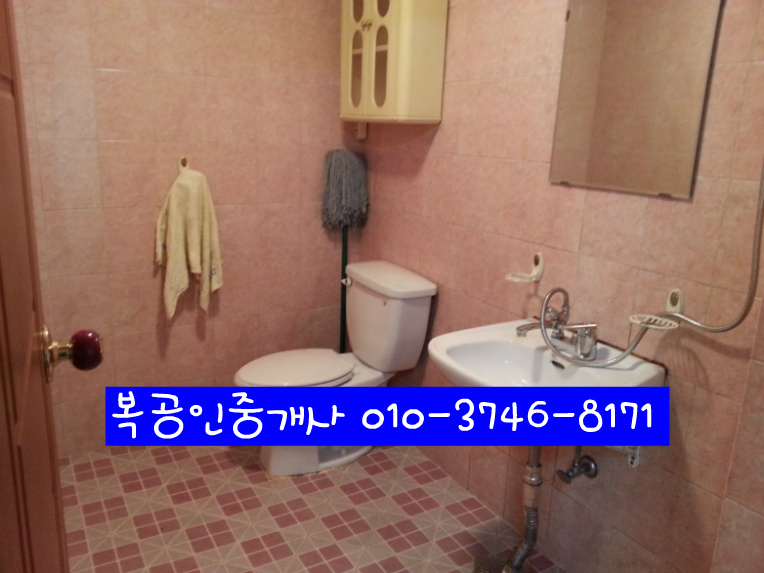 ◈갈마동2룸임대.갈마동원룸-투룸임대.서구갈마동투룸임대