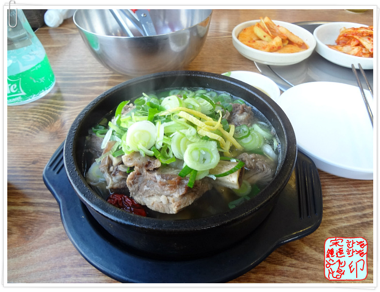 세종면옥 이미지