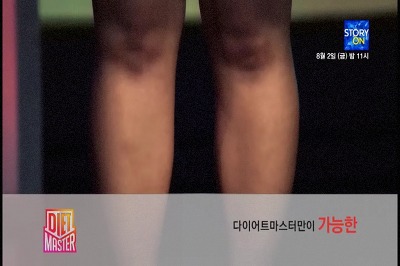 더블클릭을 하시면 이미지를 수정할 수 있습니다