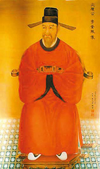 귀족 이미지