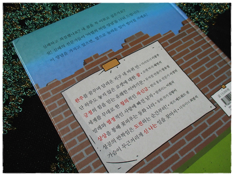 더블클릭을 하시면 이미지를 수정할 수 있습니다