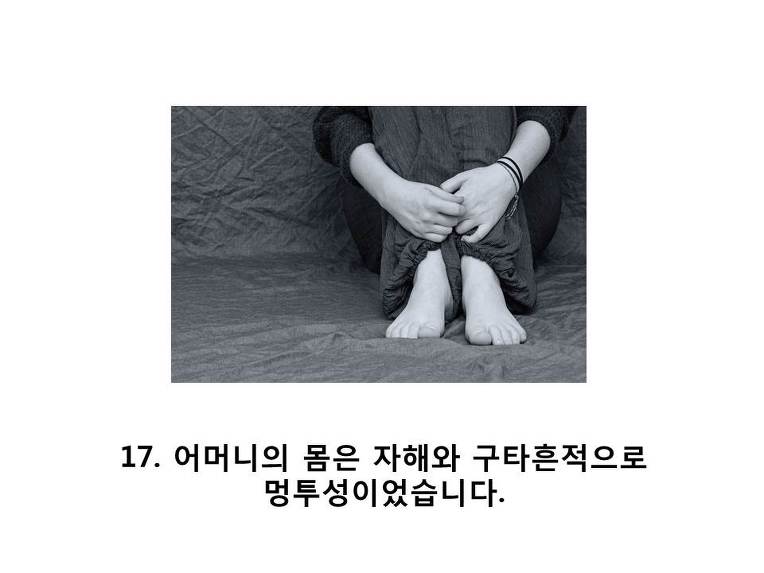 99041F415B6E774913AE49