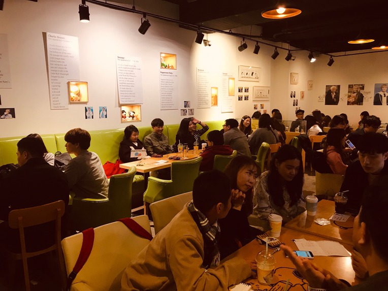 ★3월17일(일)[강남] 크지프 회화카페 + 2차 치즈닭갈비 공식 사진