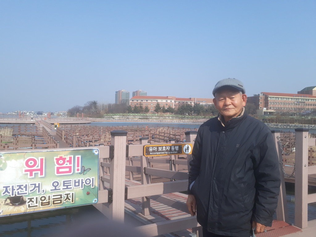 미세 먼지