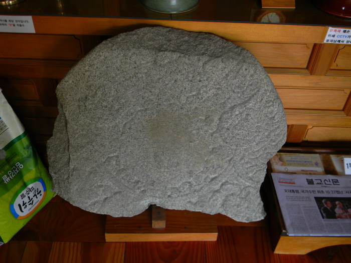창원 불곡사 (불곡사 석조비로자나불좌상, 칠성각, 관음전)