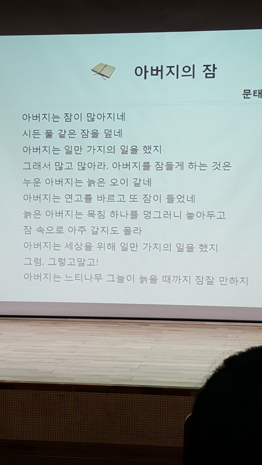 어울마루 이미지