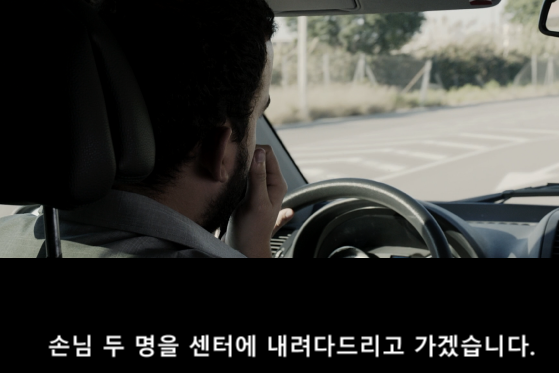 좀비 명작 영화 R.E.C의 마지막! R.E.C 4 줄거리 (3) 