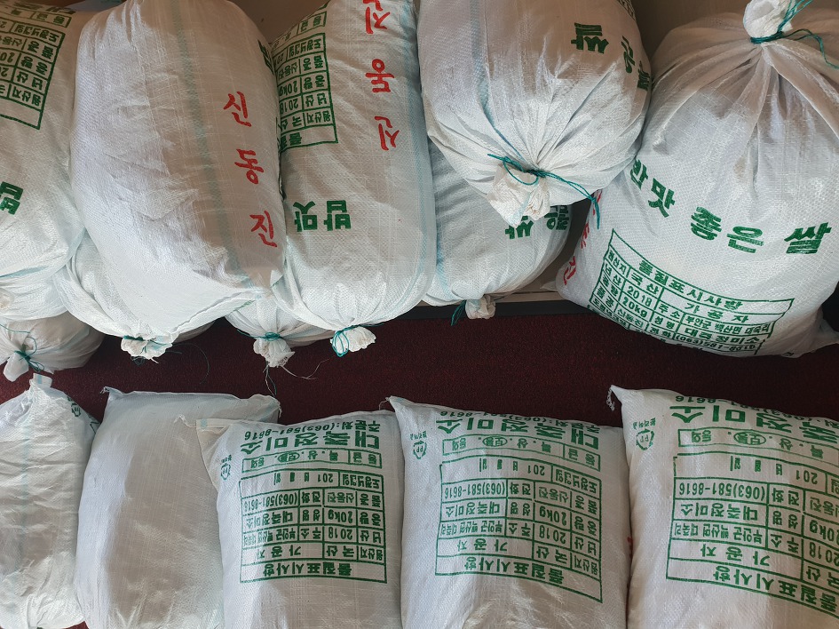 설명절, 떡국떡 전도, 전주동부교회