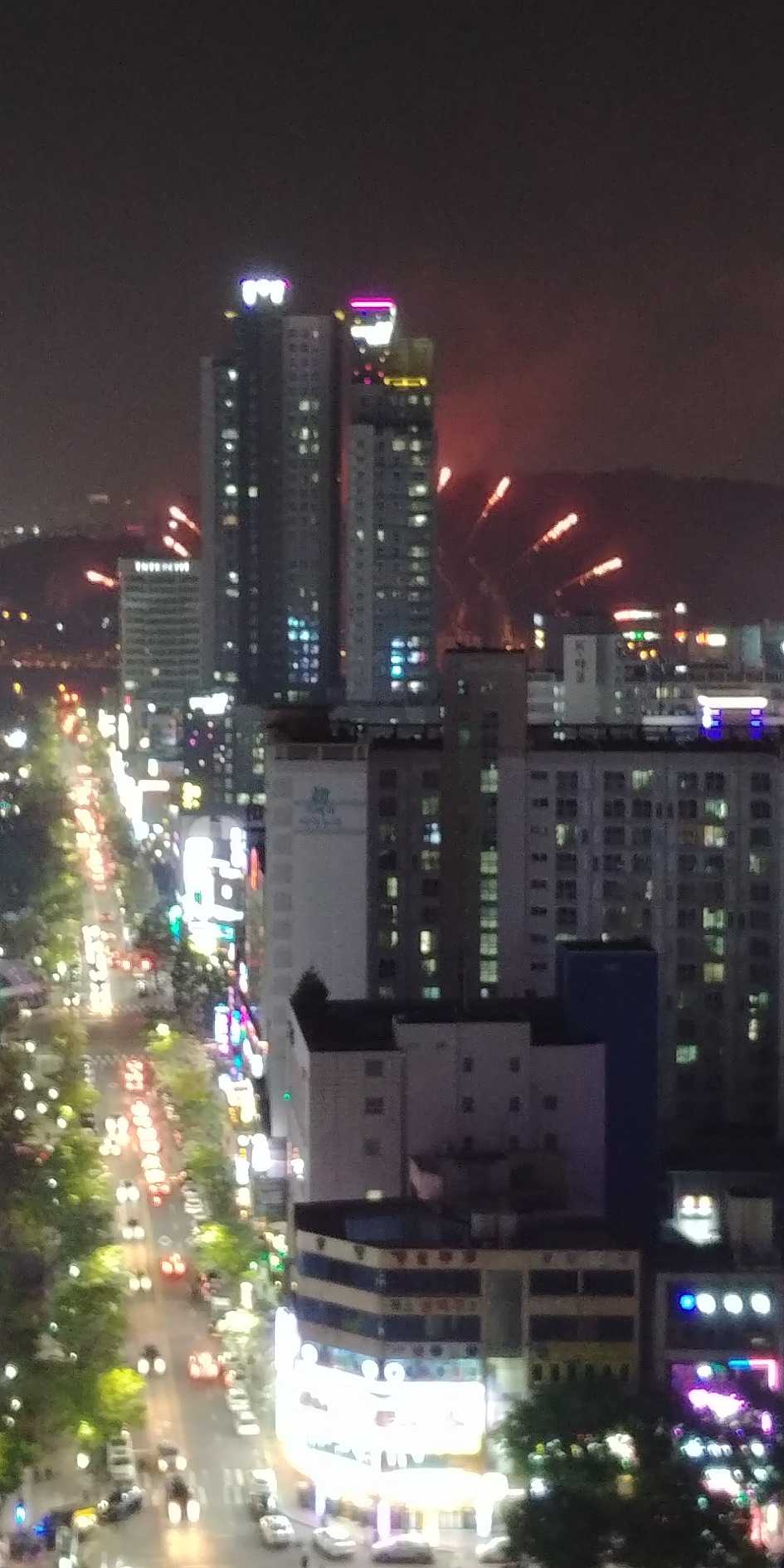 대전 유성온천축제