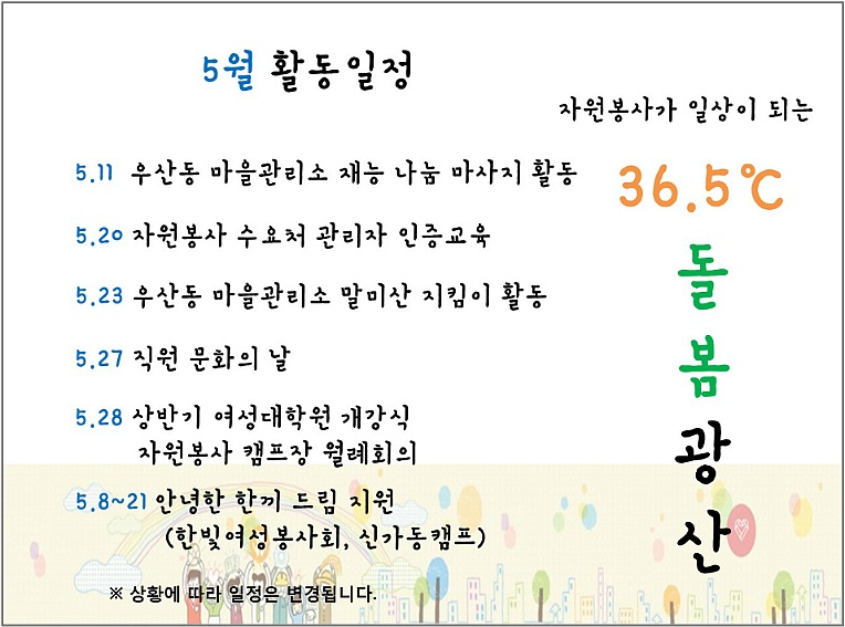9926314C5EB9FAF3359F5B