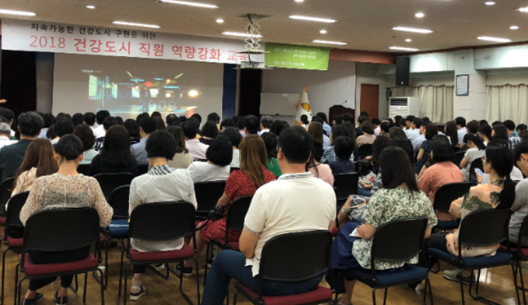 [CNN21뉴스] “종로를 건강하게”