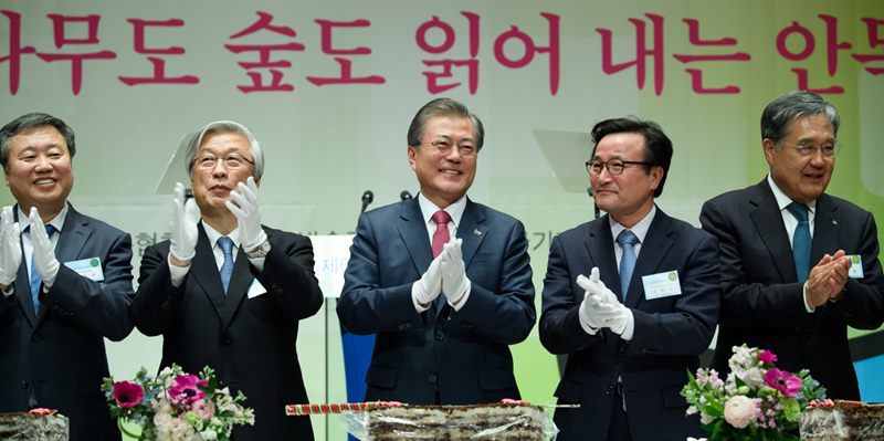 문 대통령 언론사 사장과 술먹다 화재 대웅 늦었다고?