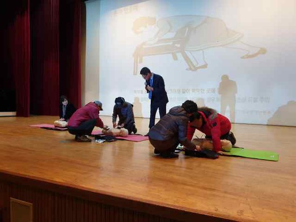 소사 노인복지관 어르신 화재안전 및 응급처치 강의